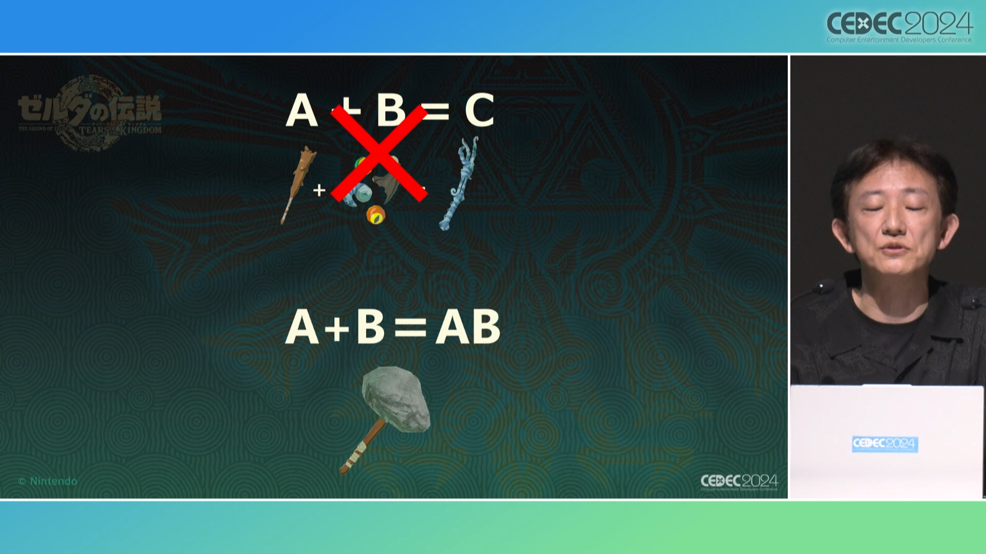 『ゼルダの伝説 ティアーズ オブ ザ キングダム』スクラビルドを実現へ導いた「準備のための準備」【CEC2024】_006