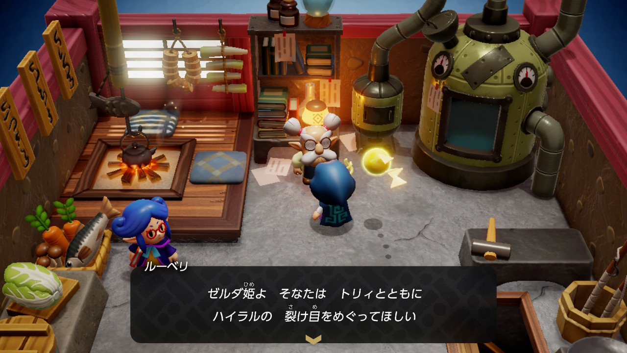 『ゼルダの伝説 知恵のかりもの』先行プレイ・レビュー・感想：自由すぎる新しい2Dゼルダで姫っぽくないことばかりしてしまう_034