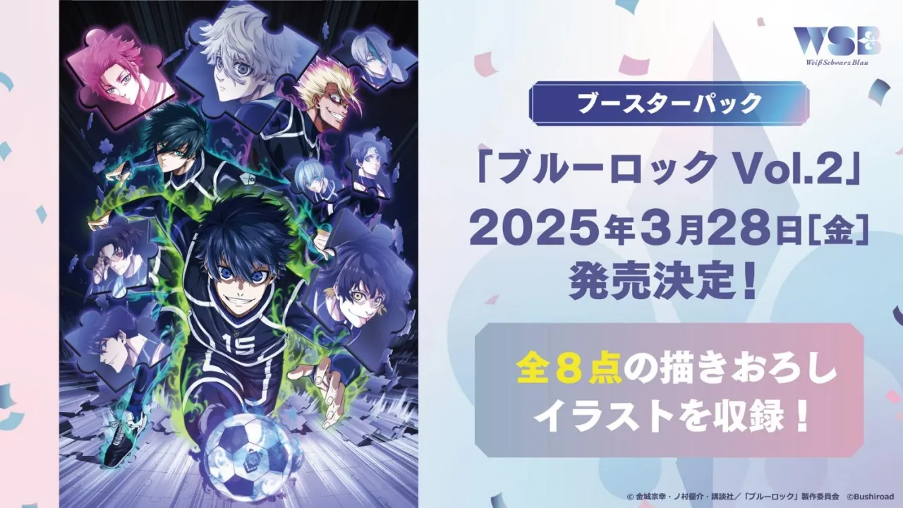 「ブシロードTCG戦略発表会2024 秋」レポート：ちいかわ、しかのこ、アイマス、ラブライブなど人気コンテンツのパックが多数発表_039