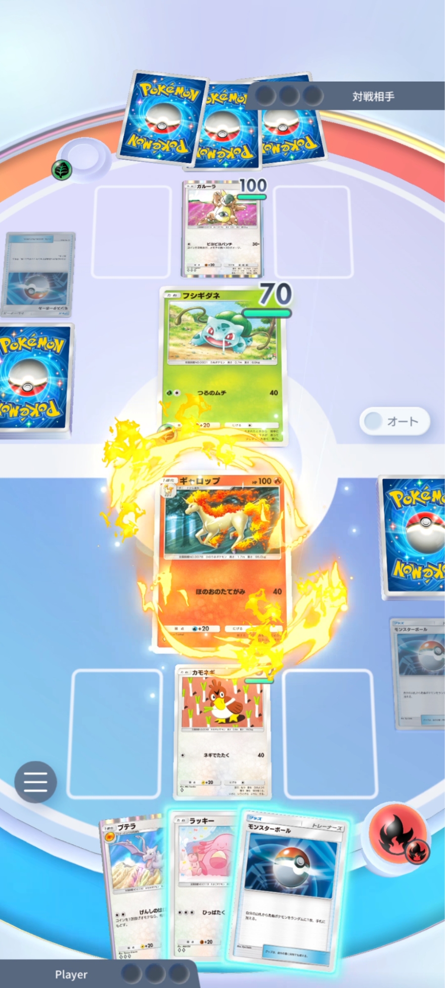 【ポケポケ】『Pokémon Trading Card Game Pocket』先行プレイレビュー：理想の「スマホでポケカ」かも_021