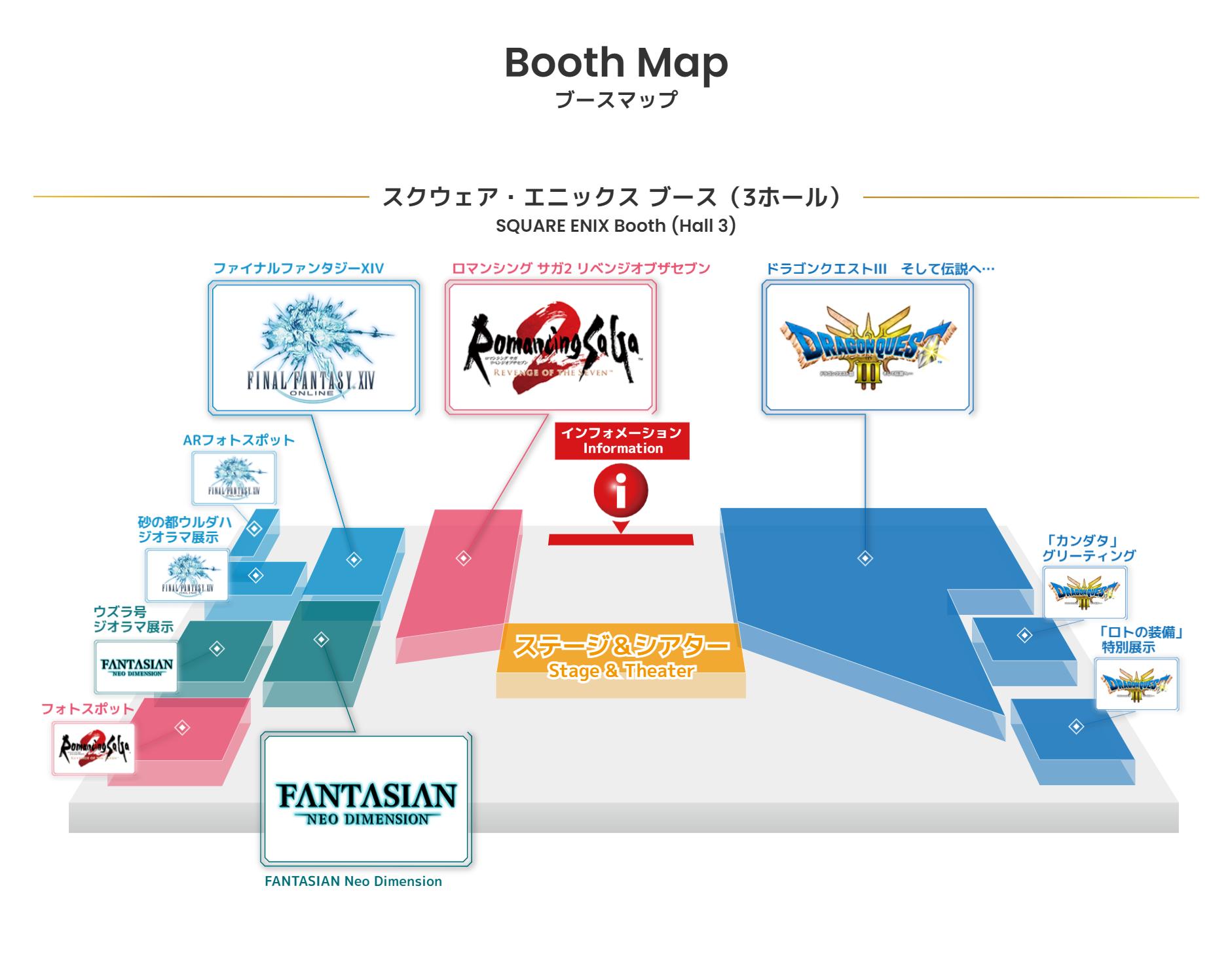 『FANTASIAN Neo Dimension』レビュー・評価・感想:王道RPGとしてさらに磨きがかかる_010