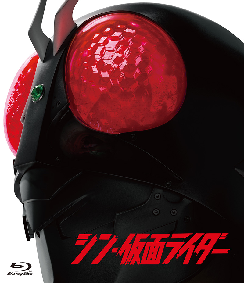 『シン・仮面ライダー』Blu-rayとDVDを11月20日に発売へ。特典映像ダイジェストが公開_001