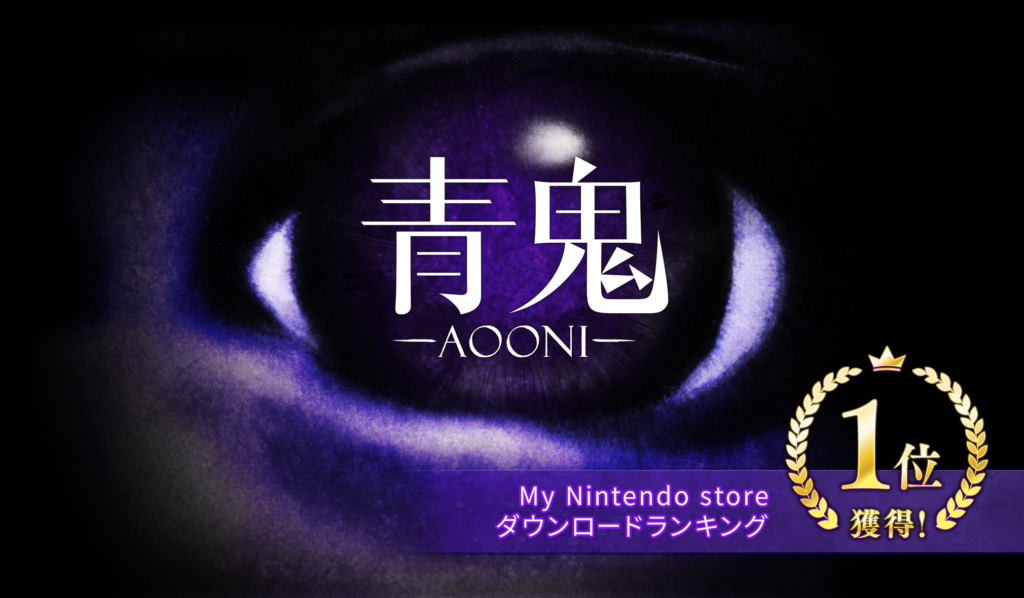 main-6-1024x598.png