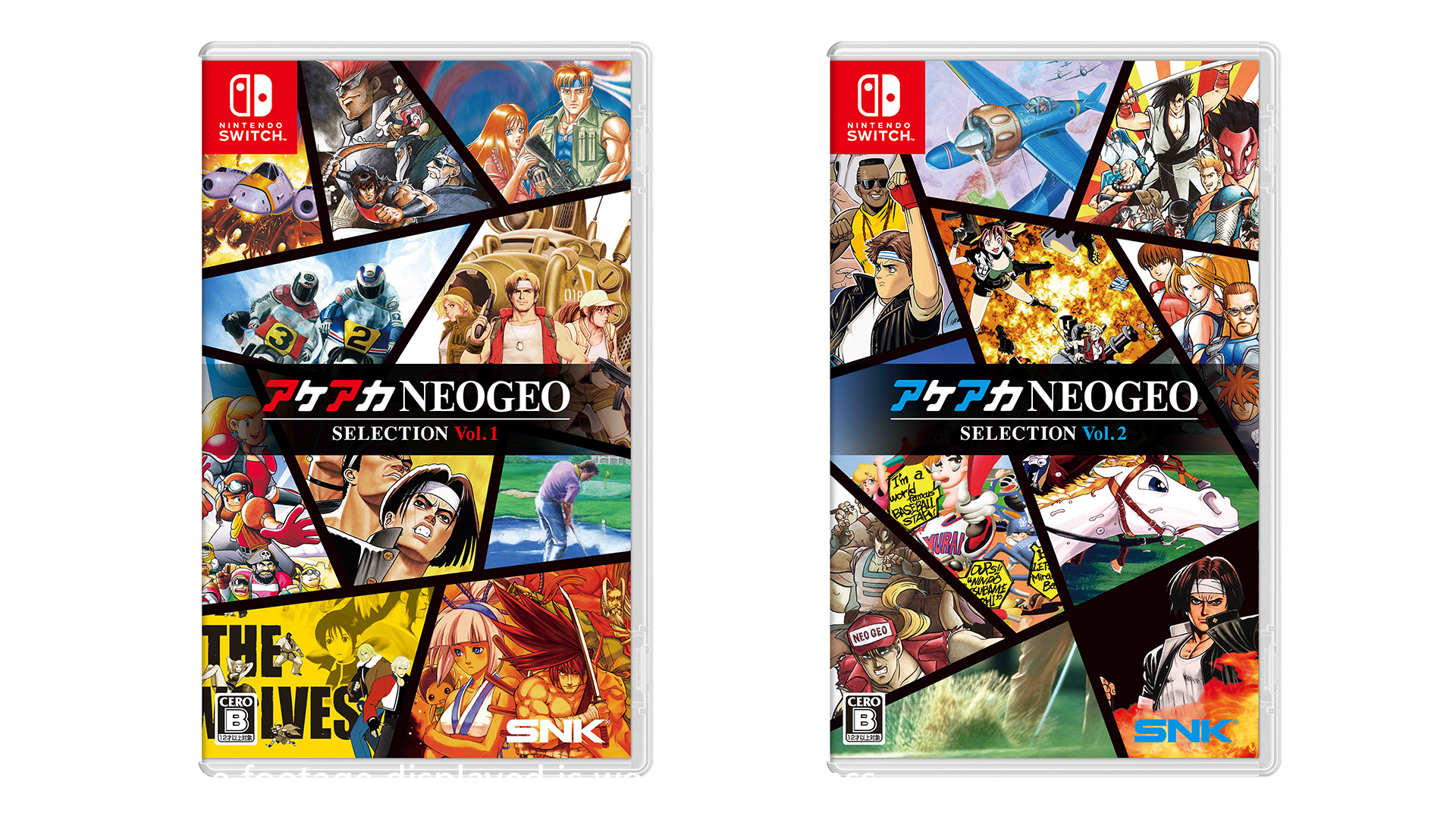 『アケアカNEOGEO セレクション』Nintendo Switchに向けて12月12日に発売決定_005