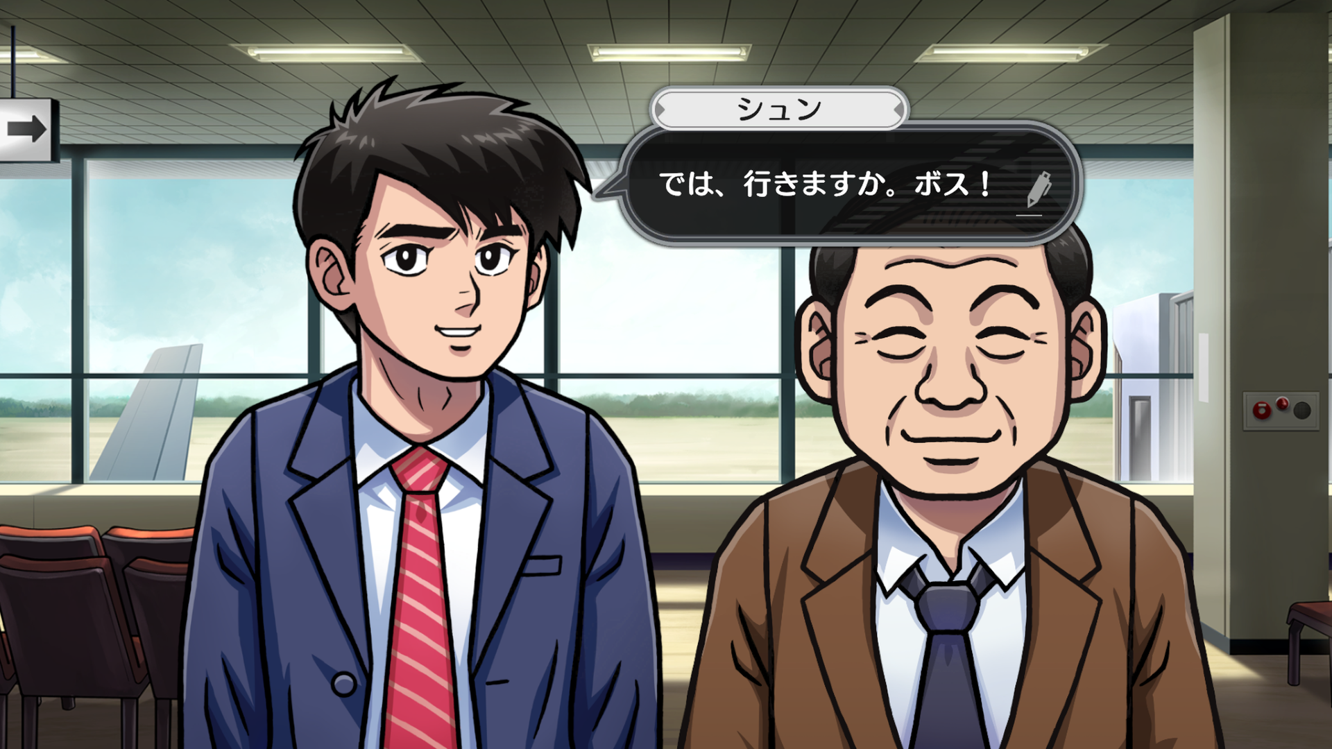 『北海道連鎖殺人　オホーツクに消ゆ～追憶の流氷・涙のニポポ人形～』が発売_004