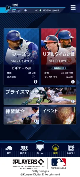 新作野球ゲーム『MLBPRO SPIRIT』発表_030