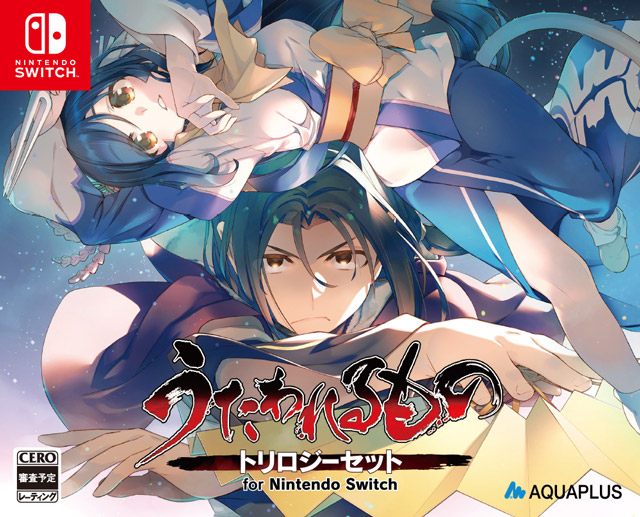 『うたわれるもの』シリーズ三部作がNintendo Switch向けに2025年1月30日に発売決定_020