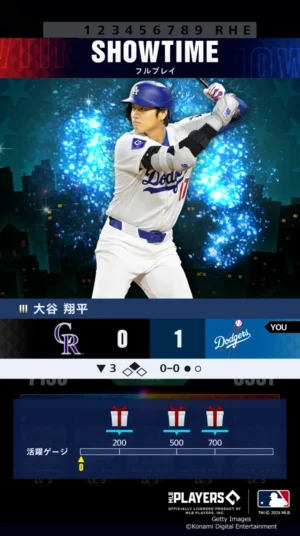 新作野球ゲーム『MLBPRO SPIRIT』発表_031