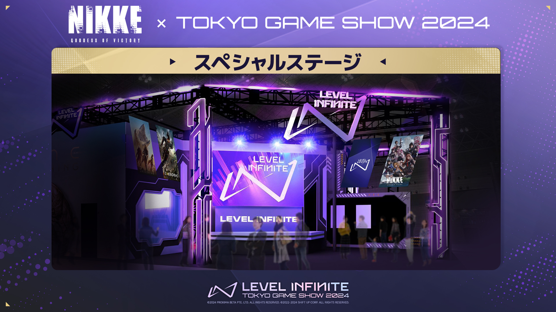 『勝利の女神:NIKKE』のTGS2024出展エリアでは「リアル10連ガチャ」が進化して登場。キム・ヒョンテ氏登壇のステージも_008