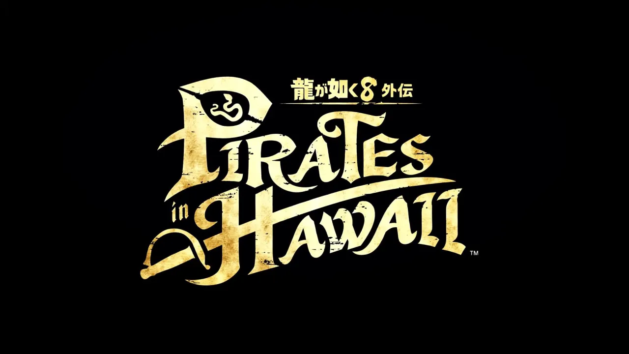 『龍が如く８外伝 Pirates in Hawaii』レビュー・評価・感想：真島吾朗がハワイで「海賊」になって大暴れ_001