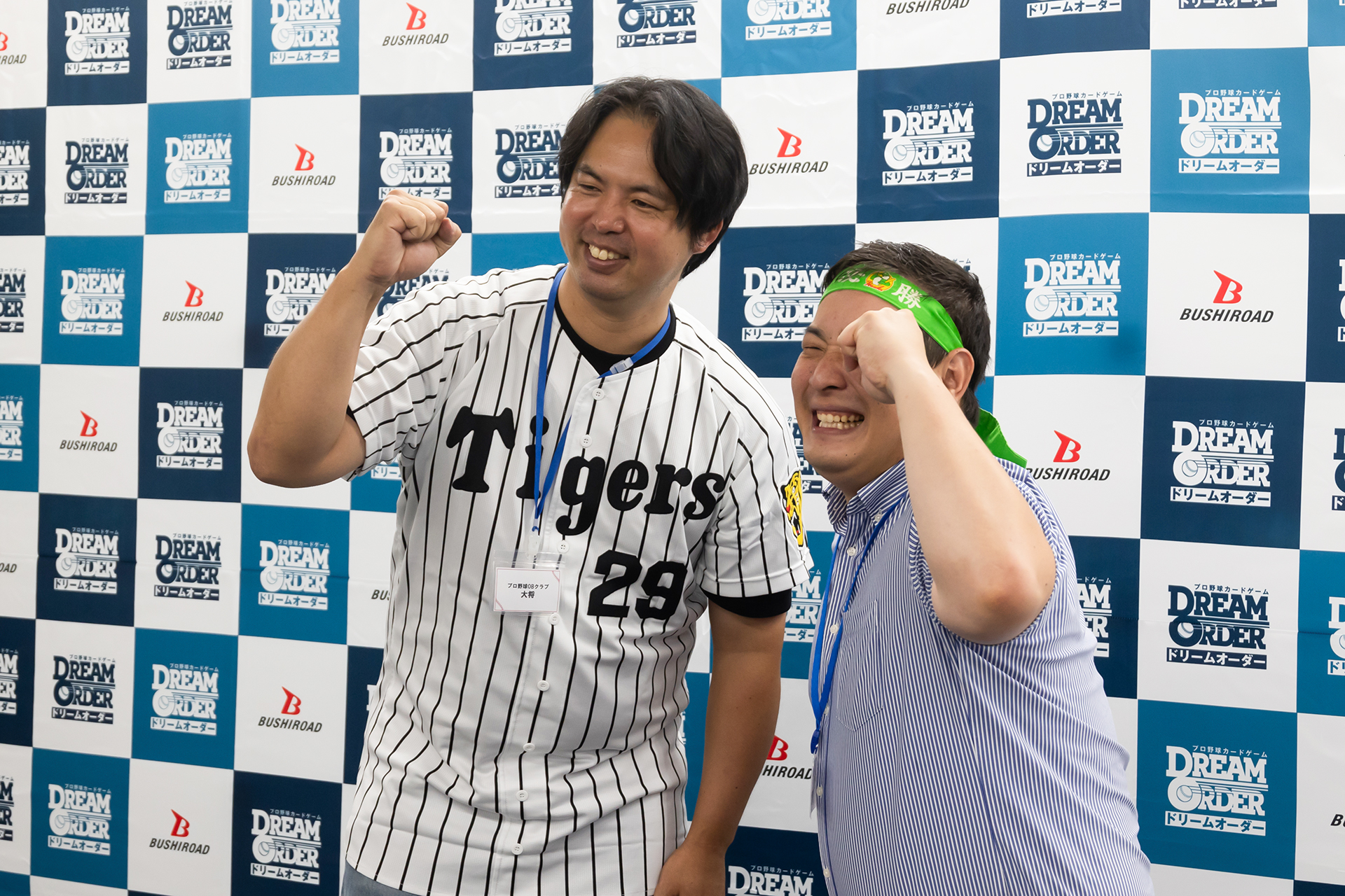 『プロ野球カードゲーム ドリームオーダー』企業対抗戦レポート：元プロ野球選手の井川慶さんも登場_015