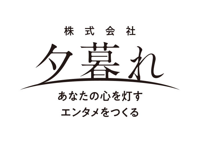 きださおり氏が株式会社夕暮れを設立。「リアル脱出ゲーム」のSCRAP執行役員による、体験型エンターテインメントの会社_004