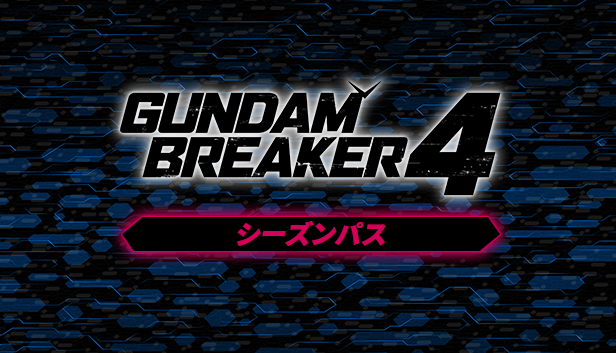 『ガンダムブレイカー4』のDLC第1弾が10月24日に配信決定_006