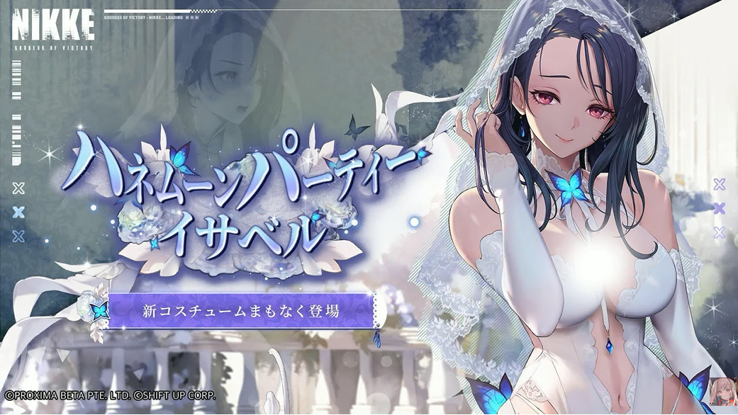 『勝利の女神：NIKKE』2周年記念生放送レポート：「シンデレラ」が新ニケとして登場_009