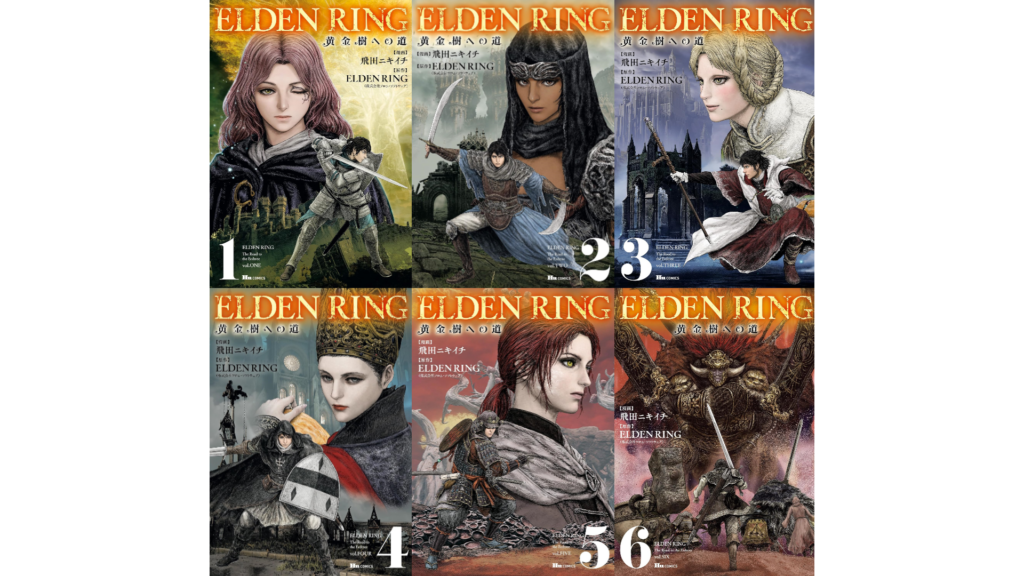 Snapshot_163-1024x576.png
