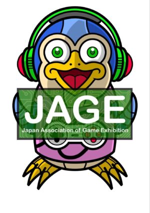 「日本ゲーム展示協会（JAGE）」設立。ビデオゲームのアーカイブ展示・保存などを支援する一般社団法人_002