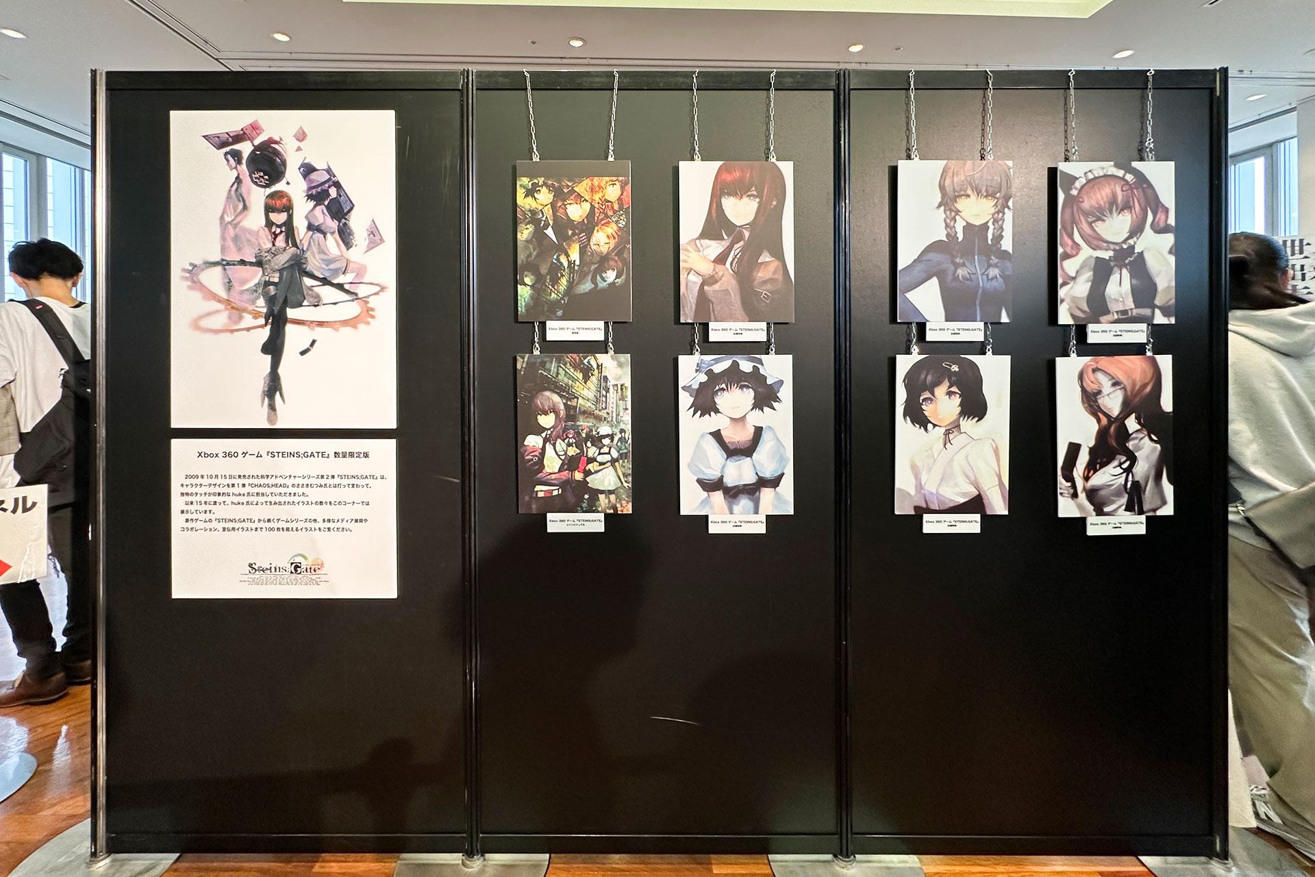 『シュタゲ』15周年イベントレポート：ラボメンが再集結、同時開催の展覧会では「岡部倫太郎のスマホ」も展示_006