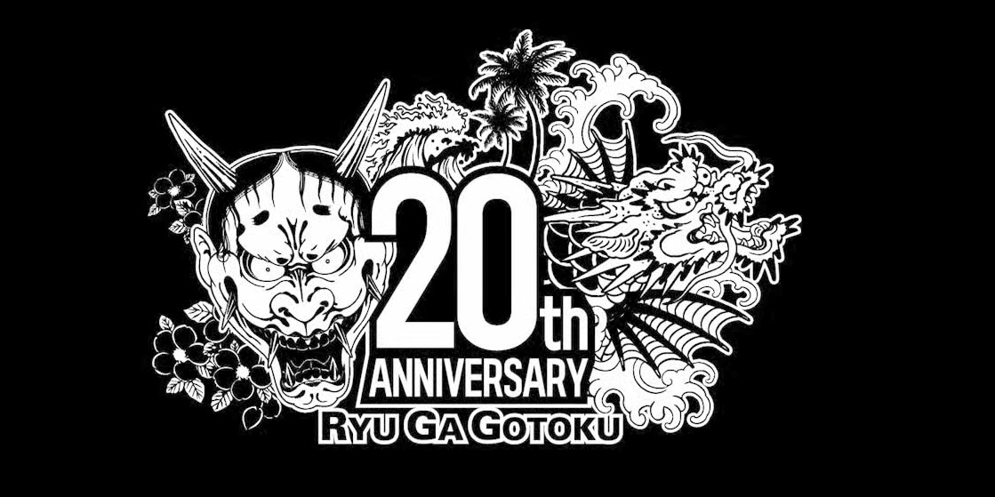 『龍が如く８外伝』開発陣インタビュー。開発陣インタビューで語られた「見たことのない真島」とは_012