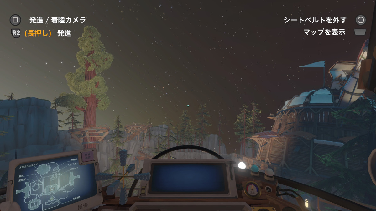 『Outer Wilds』攻略。序盤の乗り越え方とネタバレにならない範囲で本作の魅力を紹介_006