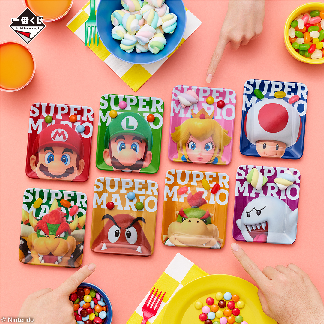 『スーパーマリオ』一番くじが10月15日から発売。ハテナブロックのお菓子ディスペンサーやパックンフラワーのトングなどが登場_008