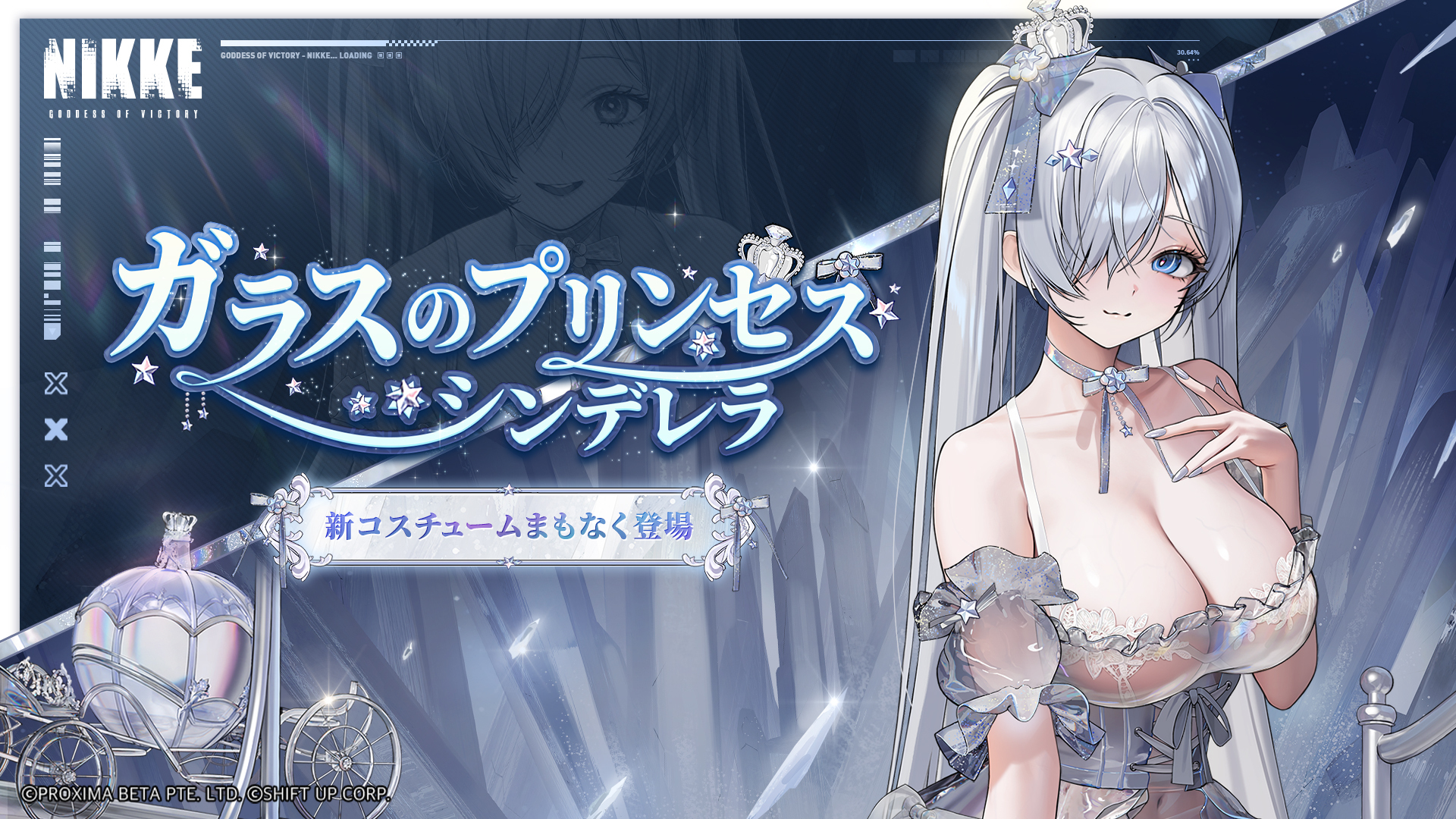 『勝利の女神：NIKKE』最新バージョン「OLD TALES」が実装。新SSRニケ「シンデレラ」「グレイブ」が登場_001