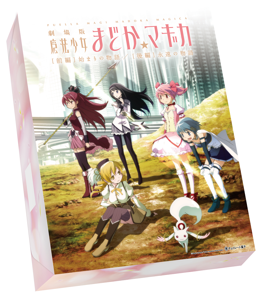 「まどか☆マギカのマーチ」が10月3日（木）発売。『魔法少女まどか☆マギカ』と『コアラのマーチ』がコラボした商品_009