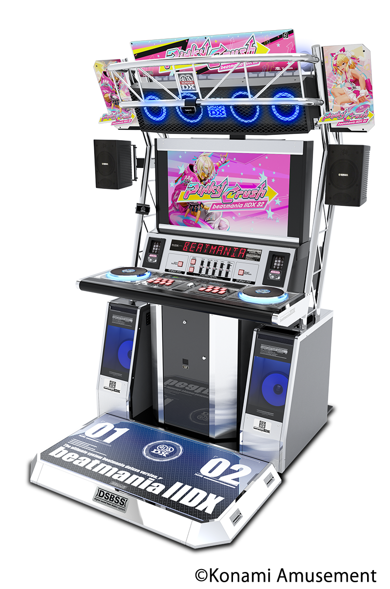 『beatmania IIDX 32 Pinky Crush』の稼働が開始。「beatmania IIDX」シリーズ最新作_002