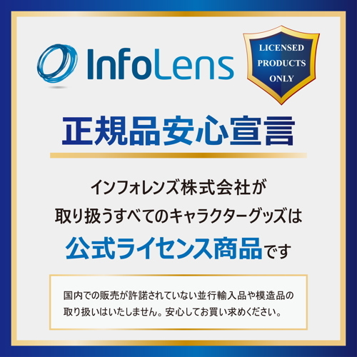 『メタルギアソリッド』のグッズがオンラインショップと池袋パルコ店にて発売へ。新商品の予約もスタート_038