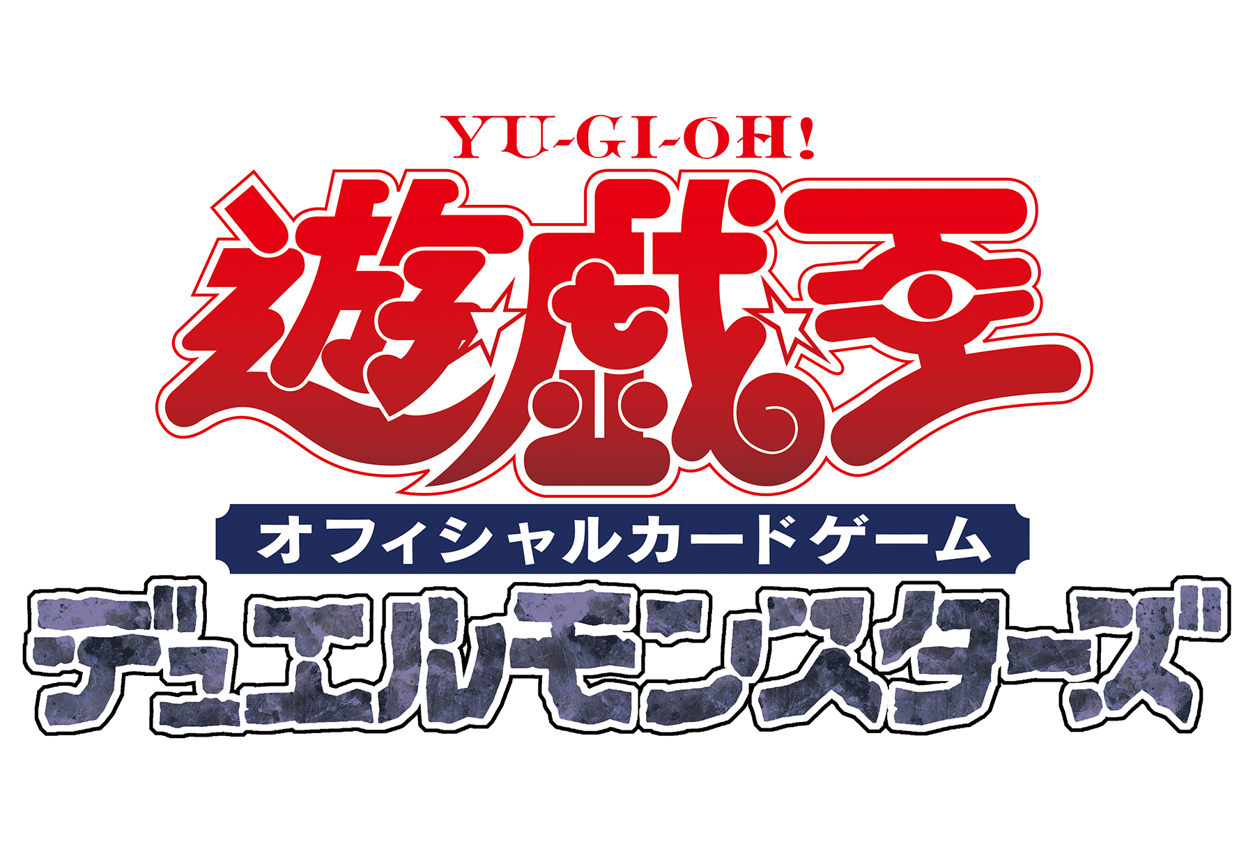 「ココス」と『遊戯王OCG』『遊戯王ラッシュデュエル』がコラボ決定_014