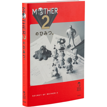 『MOTHER2』の開発資料が収録された書籍『MOTHER2のひみつ。』11月27日より発売。予約受付中_003