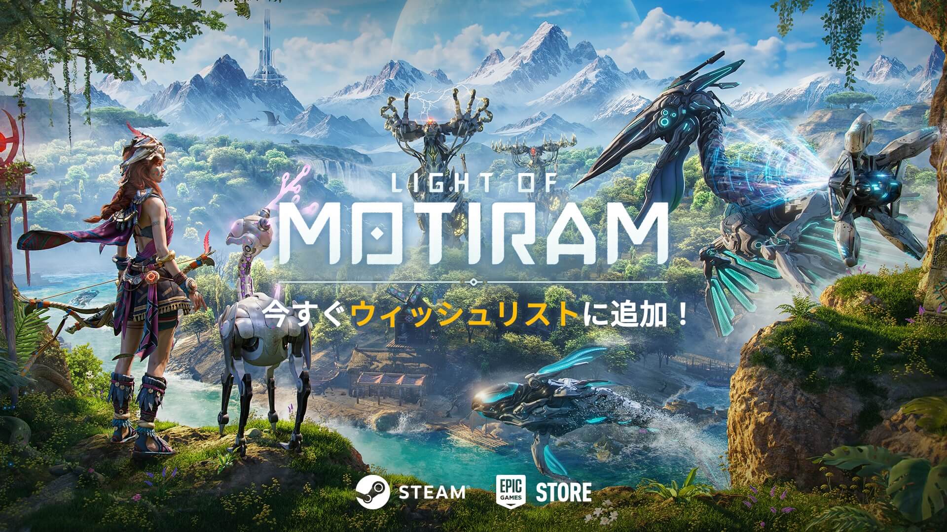 『LIGHT OF MOTIRAM』のストアページが公開。オープンワールドサバイバルゲーム_001