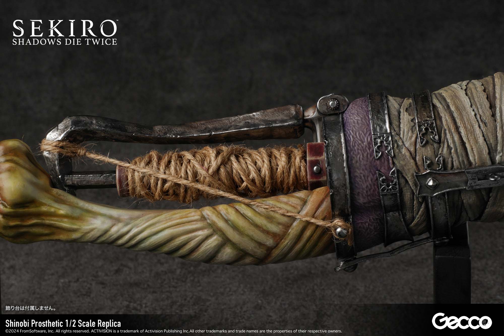 『SEKIRO』狼の「1/2スケールの忍義手」が予約開始_005