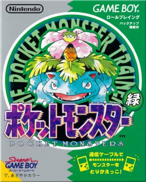 『ポケモンSV』国内販売本数が『ポケモン 赤・緑』を突破。シリーズ最高記録を達成_072