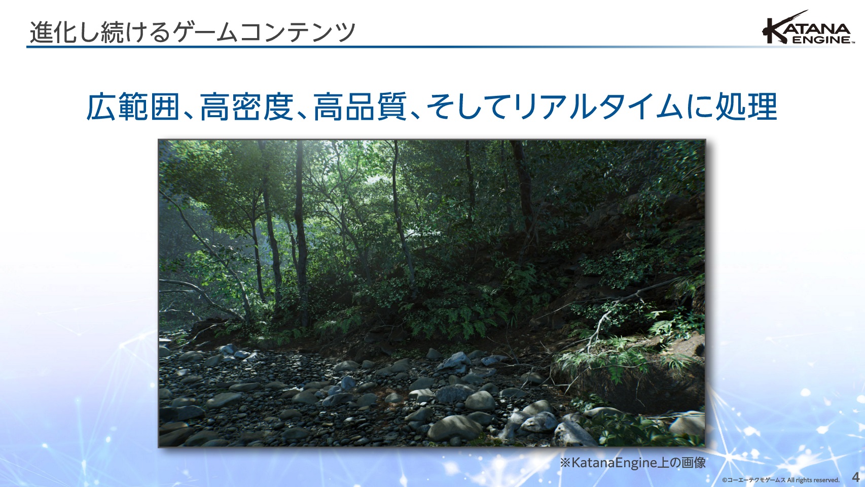 「ゲームと新しいAI」記念講演レポート：『パックマン』の敵や将棋AI、多岐に渡るAIの活用事例を三宅陽一郎氏らが解説_021