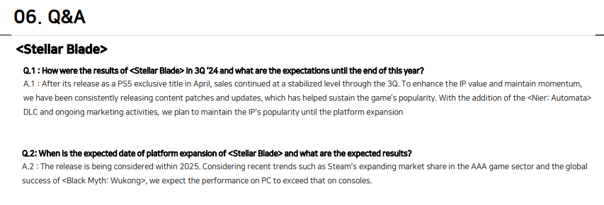 『ステラーブレイド』PC版展開は2025年中にリリース予定。Shift Upの決算報告で発表_002