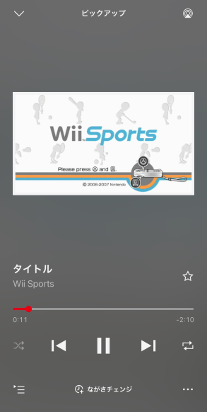 『Nintendo Music』に『Wii Sports』の楽曲が追加_001