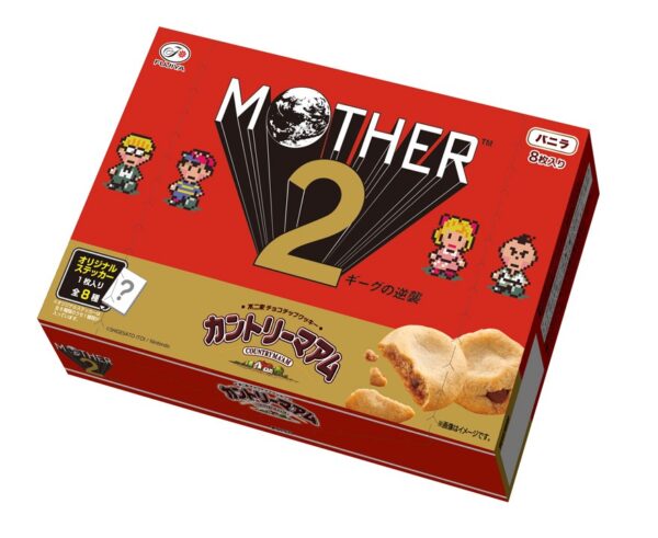 『MOTHER2』30周年を記念したキャンペーンがローソンで実施決定。限定パッケージのカントリーマアムが発売_007