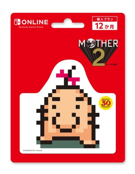 『MOTHER2』30周年を記念したキャンペーンがローソンで実施決定。限定パッケージのカントリーマアムが発売_005