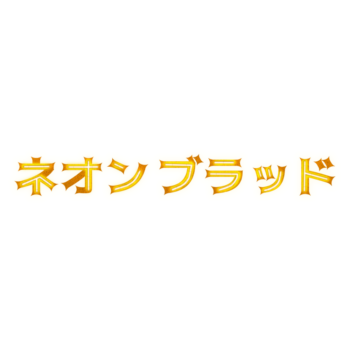 『ネオン ブラッド』発売開始。腐敗した権力層を元刑事が追い詰めていくサイバーパンク・アドベンチャーRPG_014