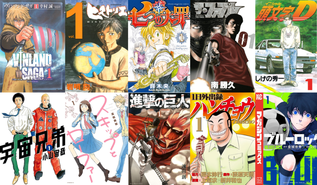 Snapshot_63-1024x598.png