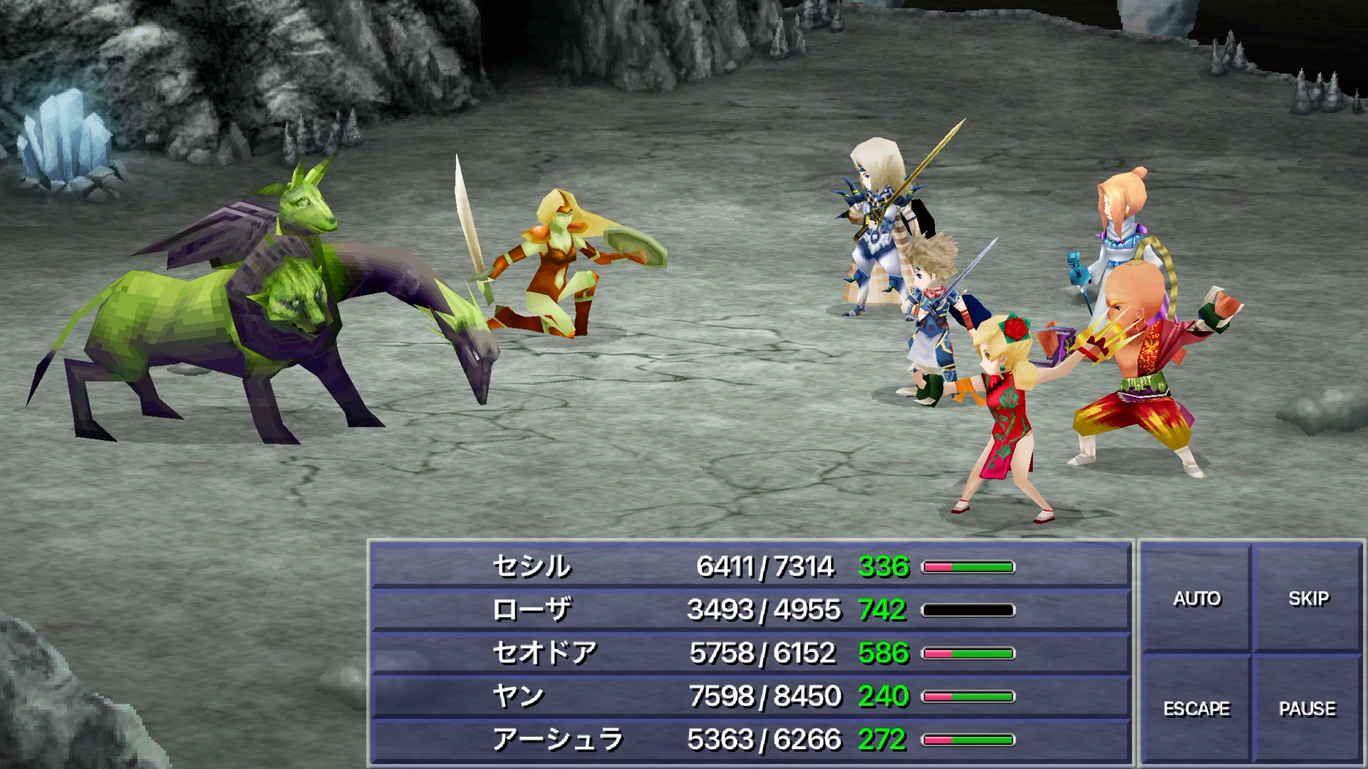 『FF4 （3D REMAKE）』『FF4 ジ・アフターイヤーズ』がApple Arcade向けに12月9日に配信決定_010