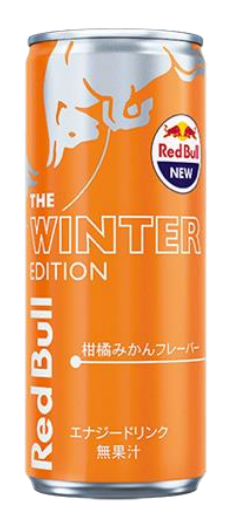 レッドブルに数量限定で「ウィンターエディション 柑橘みかんフレーバー」が発売。柑橘系の風味で“翼を授ける”_003