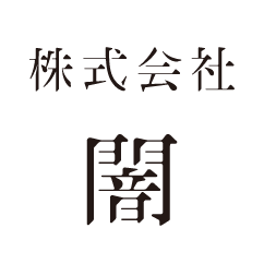 『行方不明展』の書籍化が決定、全52件の痕跡が収録。12月16日に発売_006