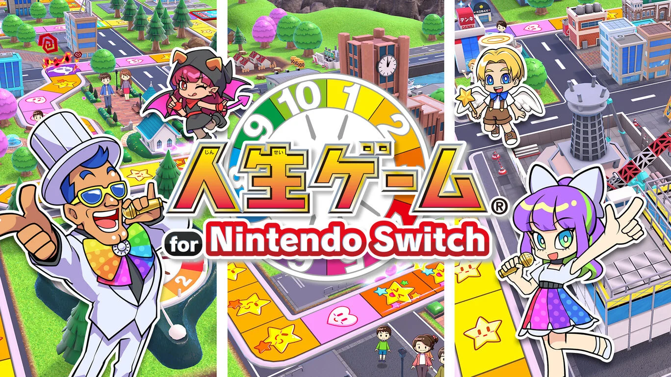 『人生ゲーム for Nintendo Switch』の専用ルーレットコントローラーが11月28日に発売へ_002