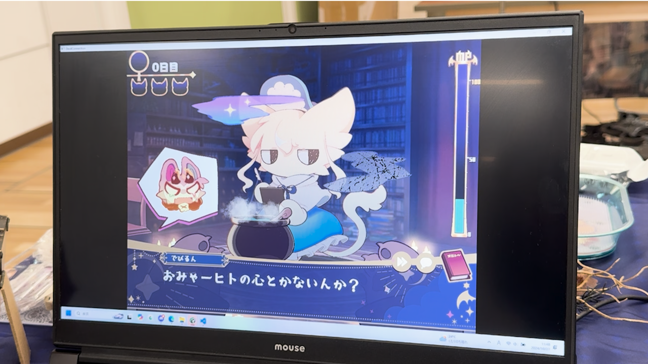 『でびるコネクショん』レビュー。ド級のモフモフを摂取できて、カワイイながら癖が強い【東京ゲームダンジョン６】_007