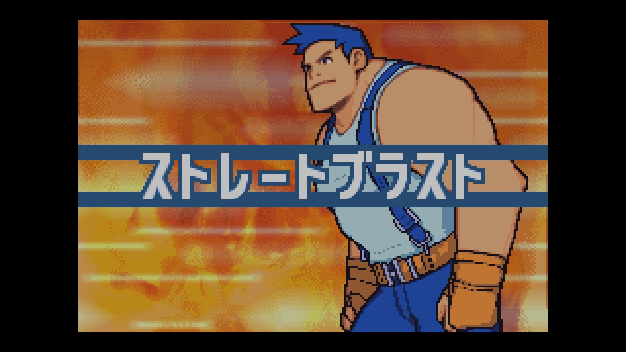 『Advance Wars 1+2 Reboot Camp』レビュー・評価・感想：日本未発売の任天堂の新作、グラフィックなど進化_007