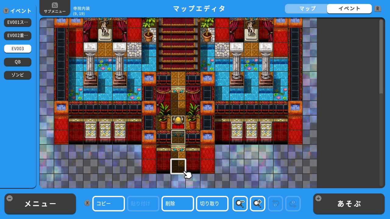 『RPG MAKER WITH』レビュー・評価・感想。いままでRPGツクールでゲームを作れた試しがないけど今度こそ完成させる！_025