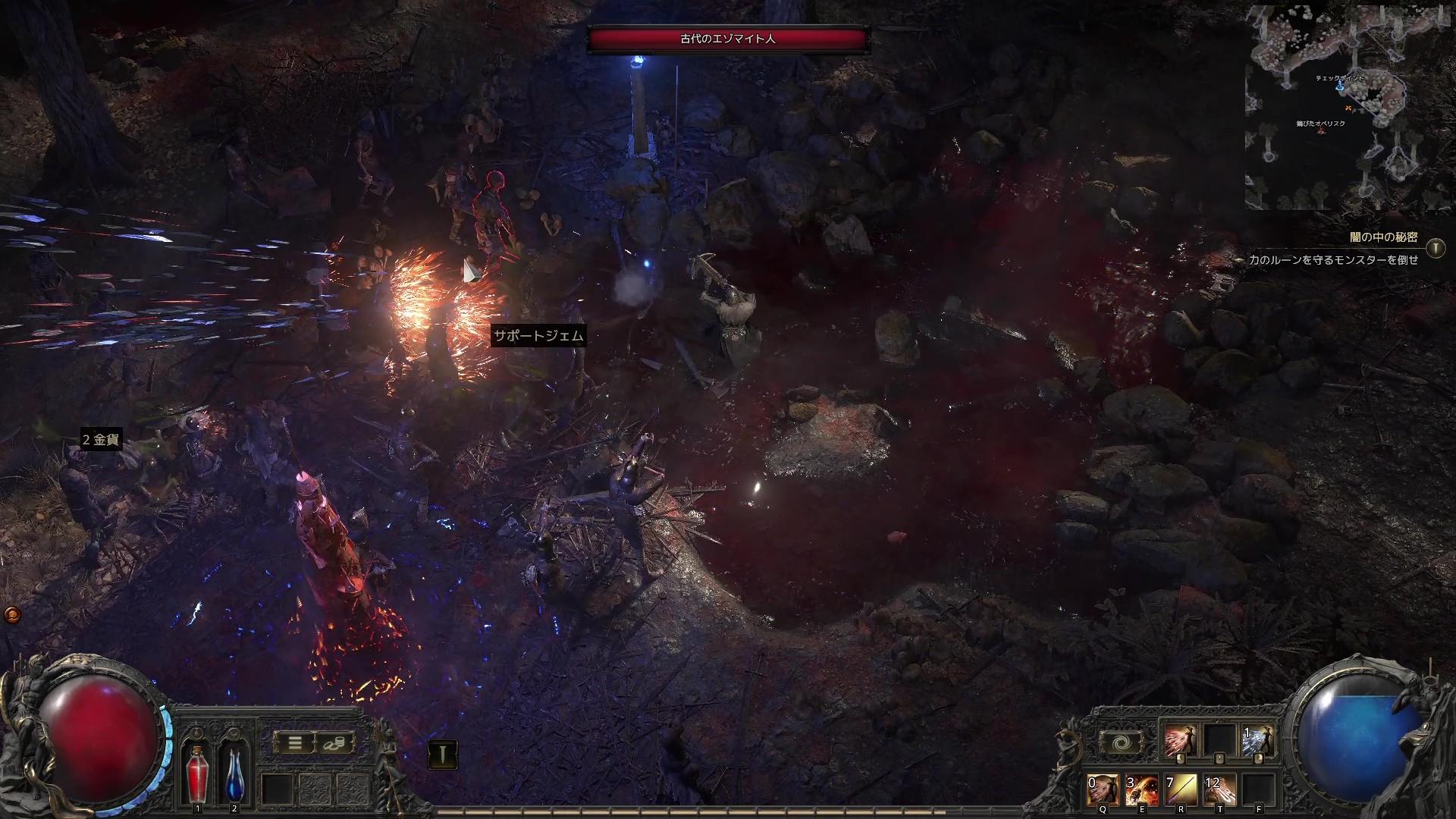 『Path of Exile 2』では「俺の考えた最強のスキル」が作れる。スキルジェムなど新要素が増えた先行体験レポート_028