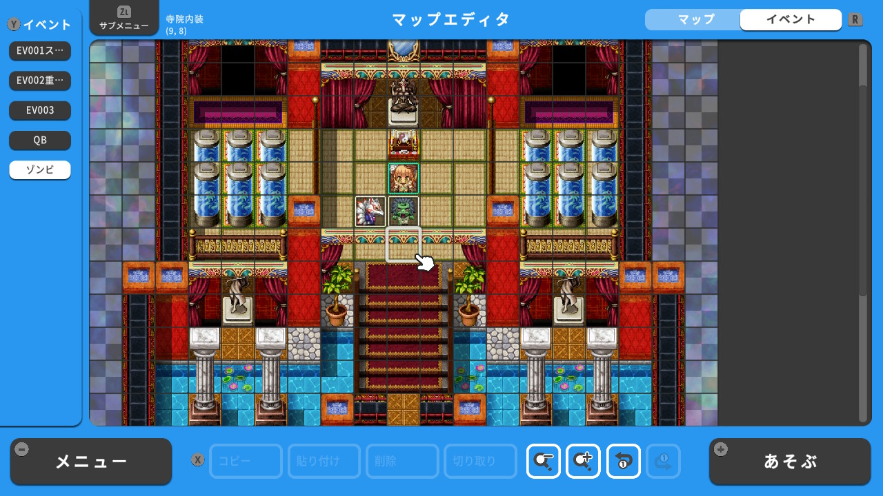 『RPG MAKER WITH』レビュー・評価・感想。いままでRPGツクールでゲームを作れた試しがないけど今度こそ完成させる！_023