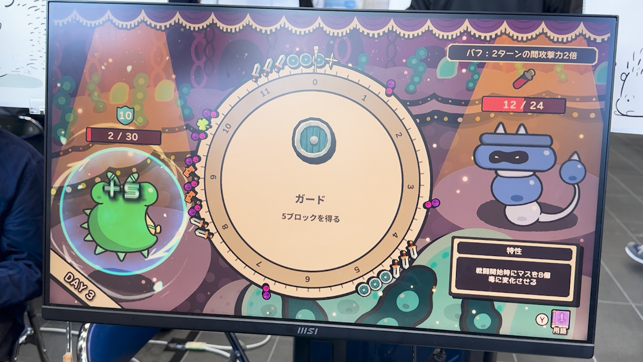 『Clock Rogue』レビュー。ローグライク×体内時計な独特すぎるコンセプトのゲーム【デジゲー博】
_005